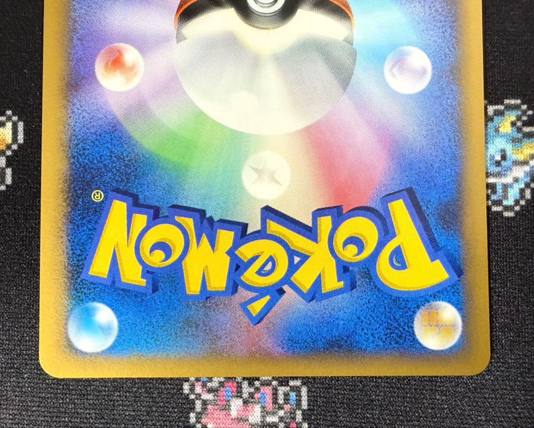 ★ポケモンカード イーブイ 063/dp-p とりかえっこ DP プロモ★