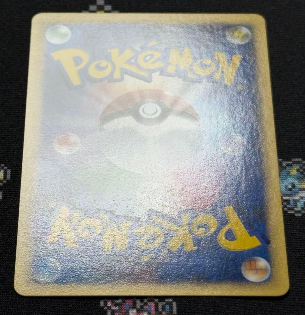 ★ポケモンカード イーブイ 063/dp-p とりかえっこ DP プロモ★