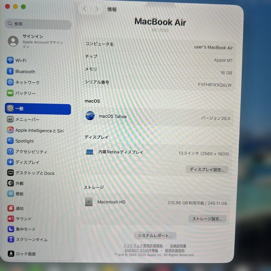 美品MacBook Air A2337 M1 16GB シルバー　Tahoe