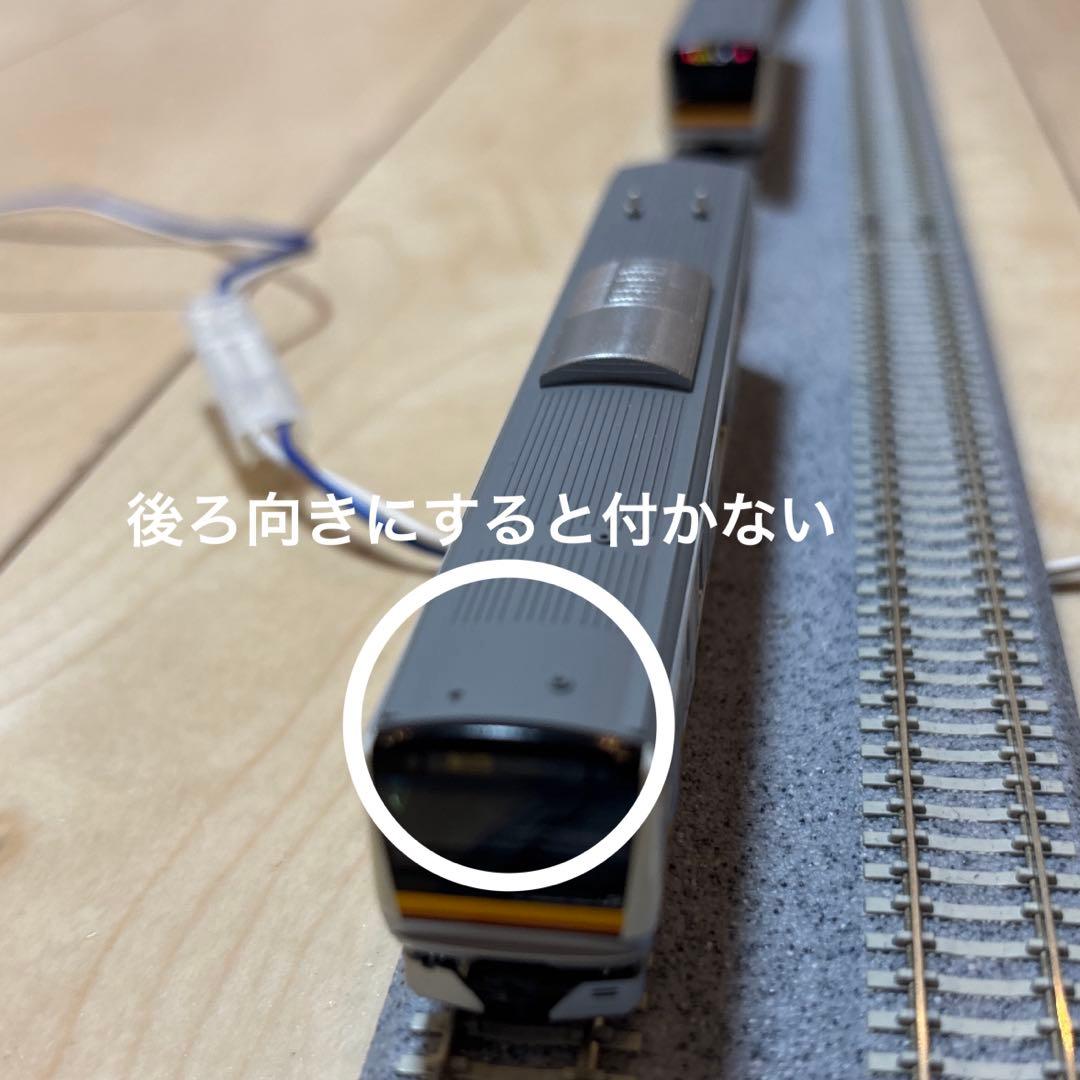 nゲージ kato 10-1340 233系　8000番台　南武線　訳アリです！