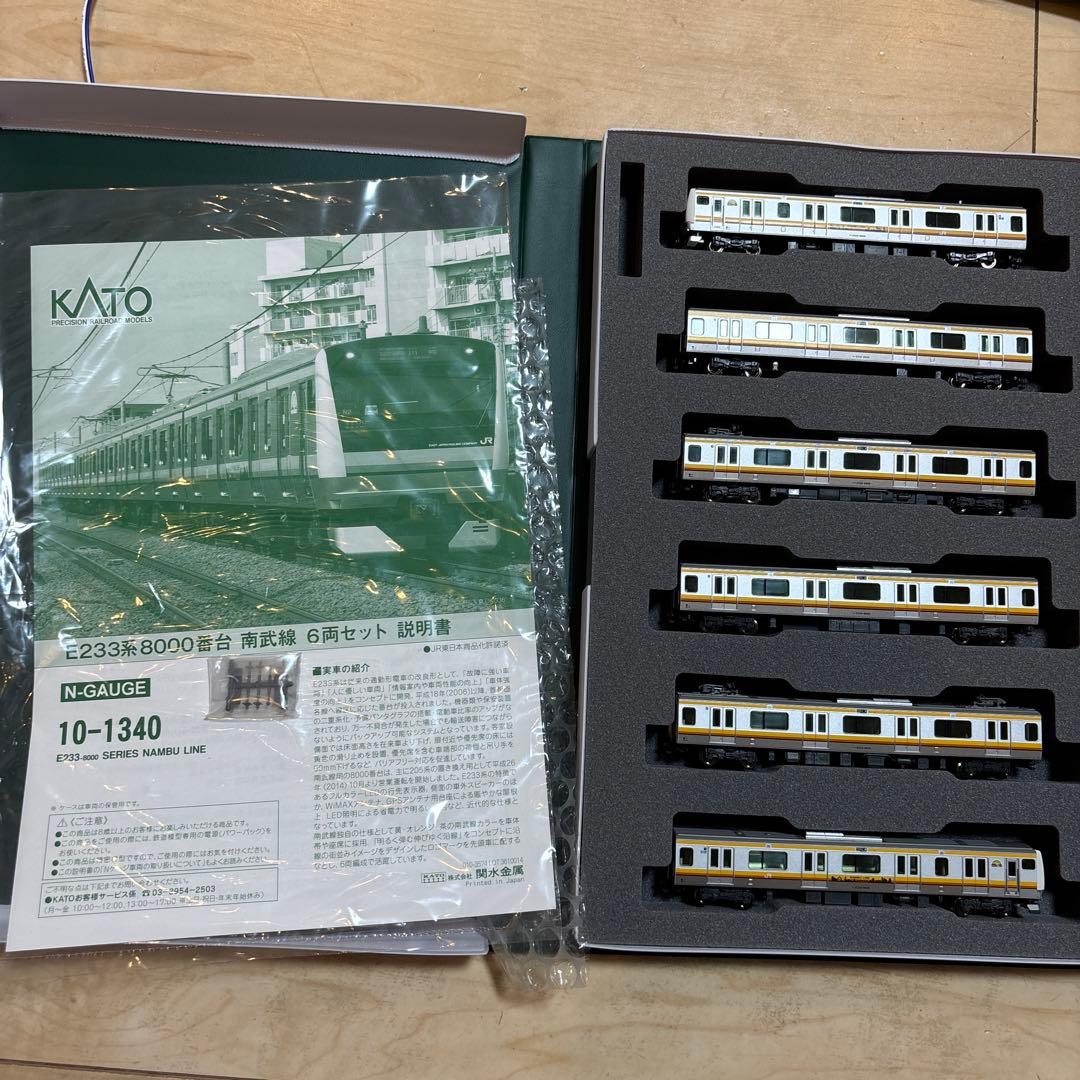 nゲージ kato 10-1340 233系　8000番台　南武線　訳アリです！