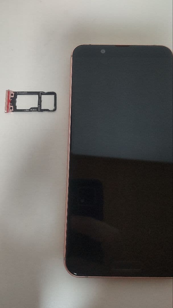 SHARP AQUOS sense3 lite SH-RM12 ライトカッパー