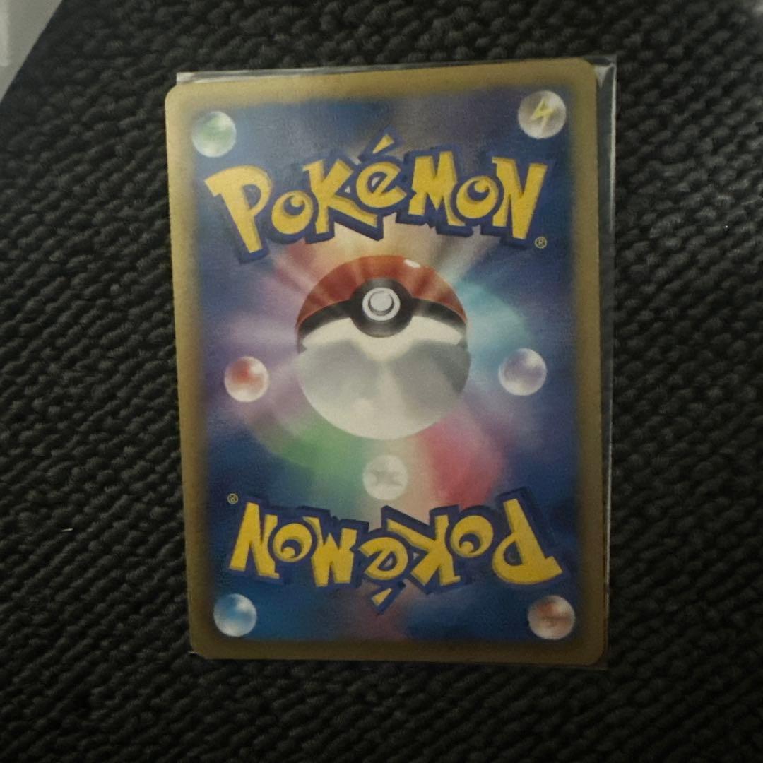 A*迎様 タマタマ ポケモンカード 30 ur