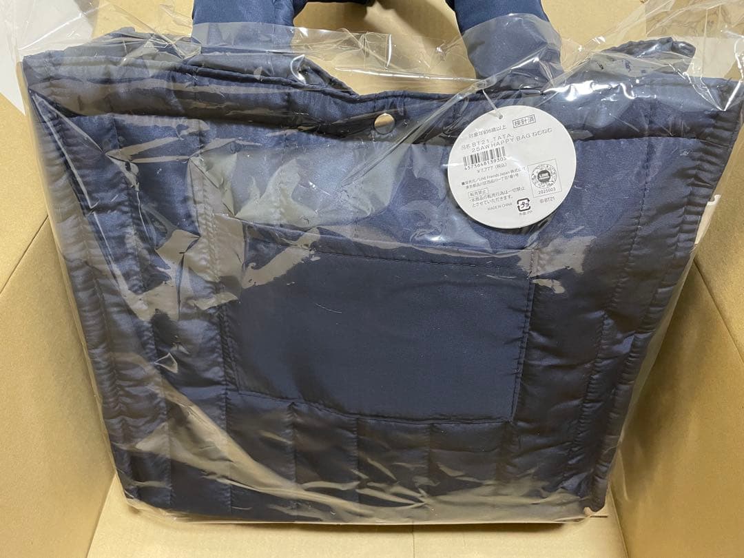 BT21 ハッピーバッグ 2026 TATA おまけ付き