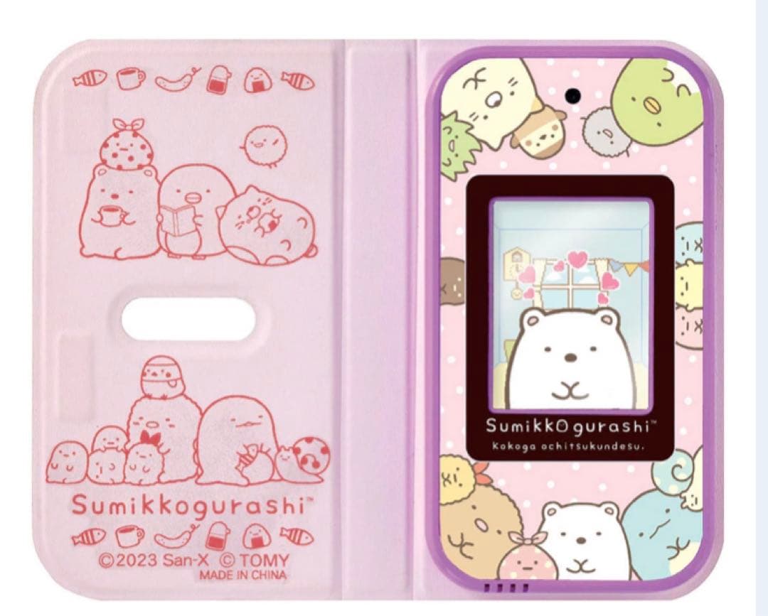 タカラトミー　すみっコぐらし おせわでいっぱい アプリがプラス すみっコスマホ