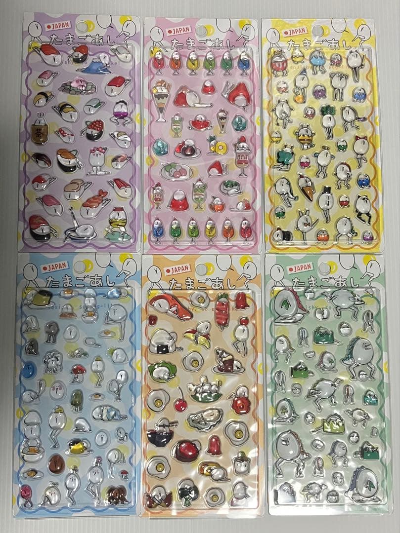 【正規品】たまごあし ぷっくりシール　14種セット コンプリート
