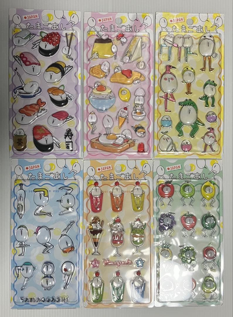 【正規品】たまごあし ぷっくりシール　14種セット コンプリート