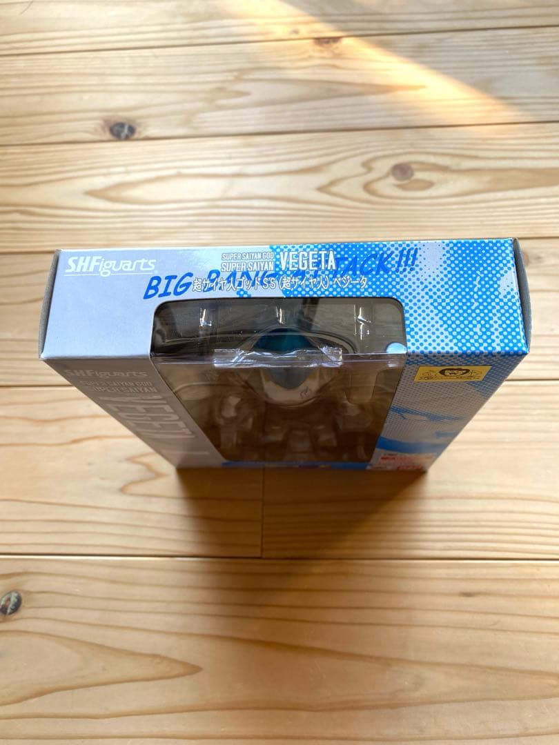 バンダイ ドラゴンボール S.H.フィギュアーツ超 サイヤ人ゴッドSSベジータ