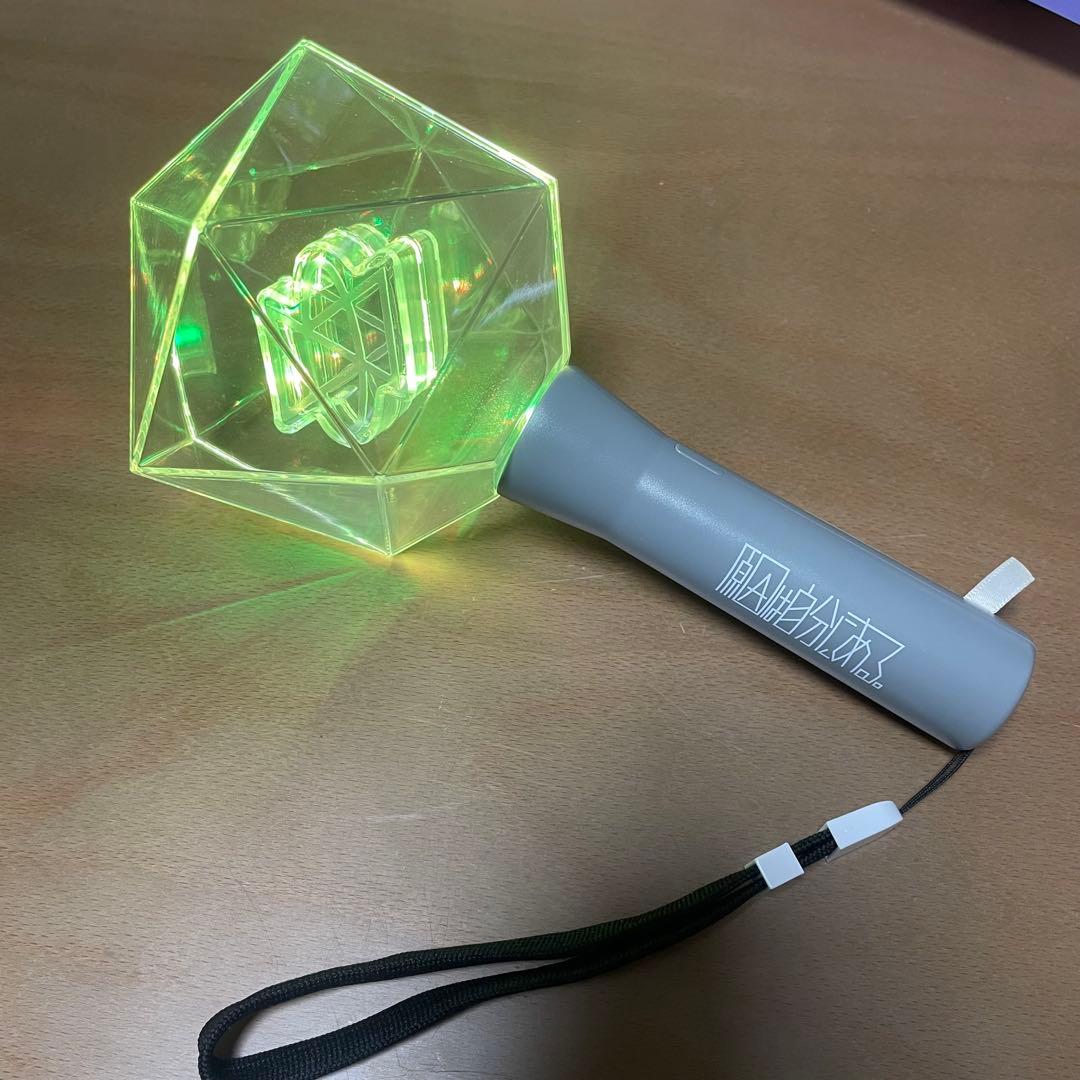 GNJB OFFICIAL LIGHT STICK ver.1 ペンライト 立体