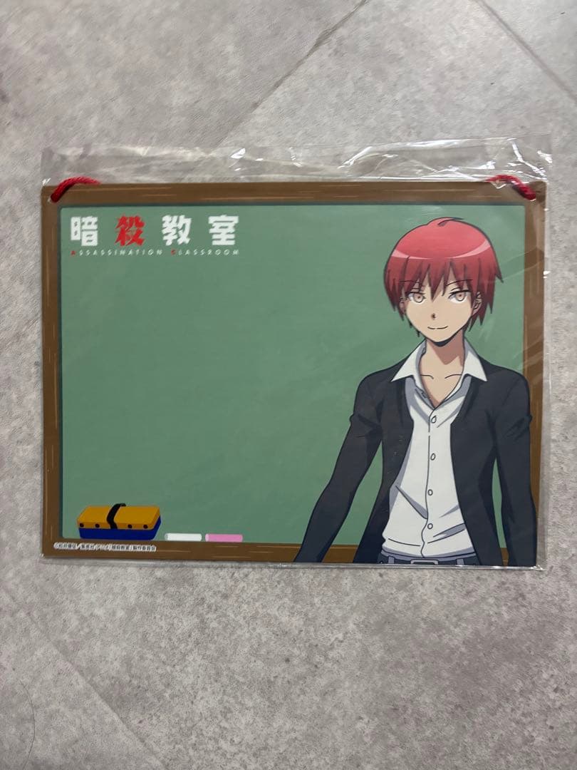 暗殺教室 赤羽業 ステッカー ポストカード 缶バッジ　ラバーキーホルダーセット