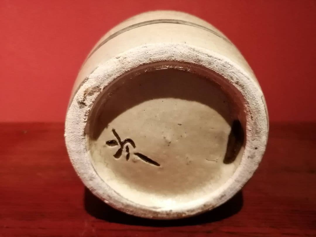 金城次郎・作　魚文徳利