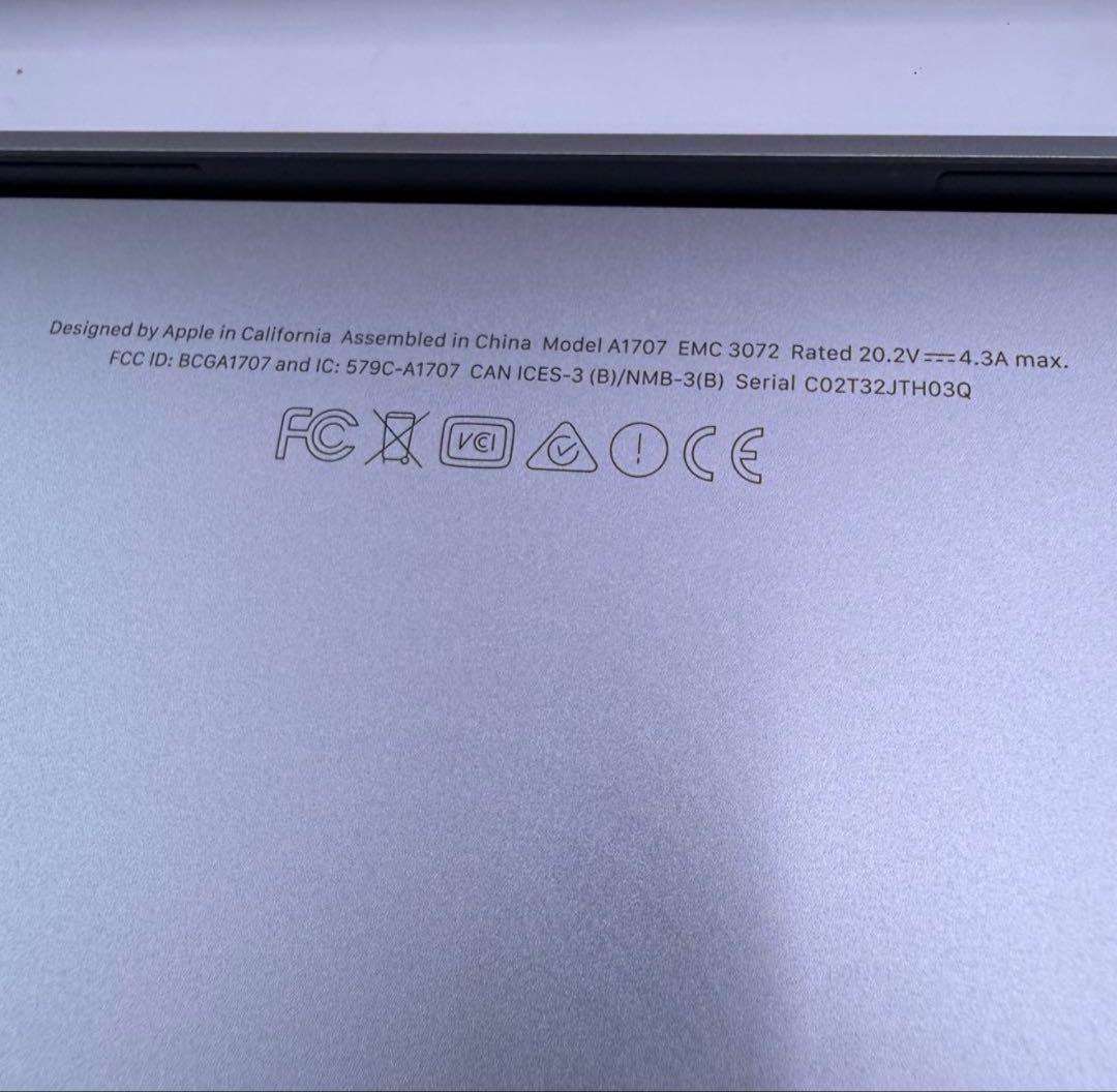 MacBookPro 15インチ i7 16GB/512GB 極美品