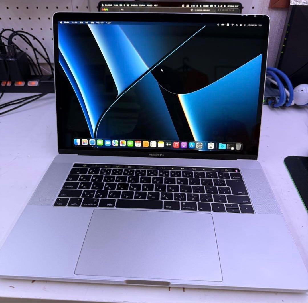 MacBookPro 15インチ i7 16GB/512GB 極美品
