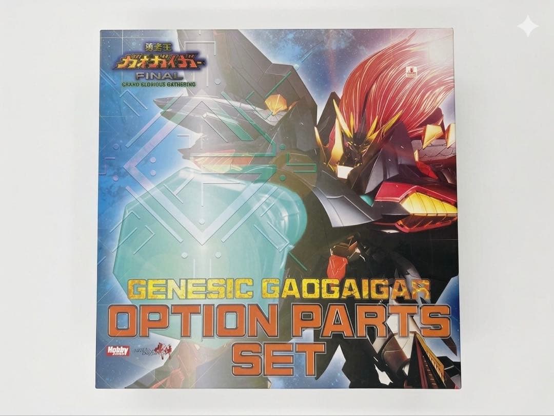 中古「AMAKUNI機神 ジェネシックガオガイガー &オプションパーツセット」