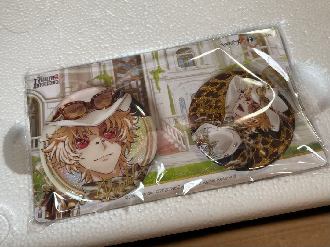 第五人格 7周年 オフラインパック 特別版 探鉱者 コード未使用 勝負師の独演