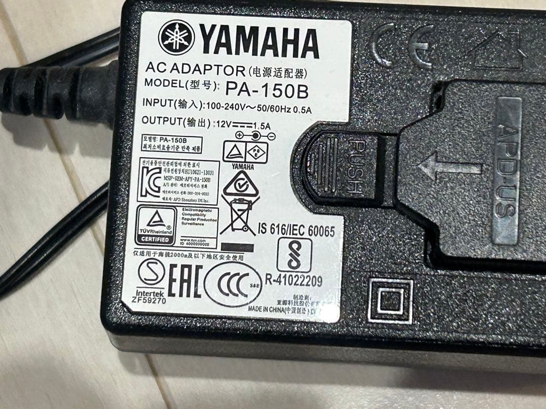 Yamaha デジタルピアノ P-115 一式