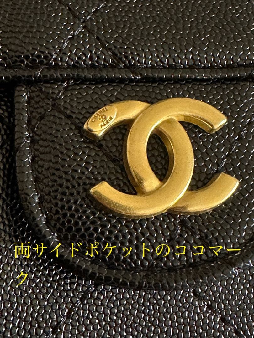 Chanel ノベルティ新品黒 キルティングレザーバッグ