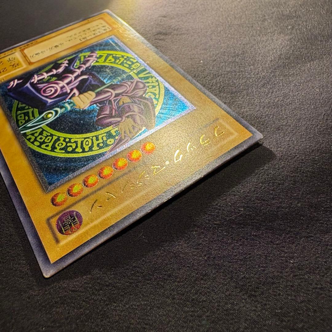 糖*糖様 ブラック・マジシャン LN-53 レリーフ　アルティメット