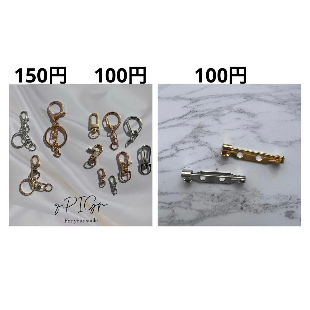 No.278 ‪ꫛꫀꪝ  クラゲ qPIGpのRainbowシリーズ✨