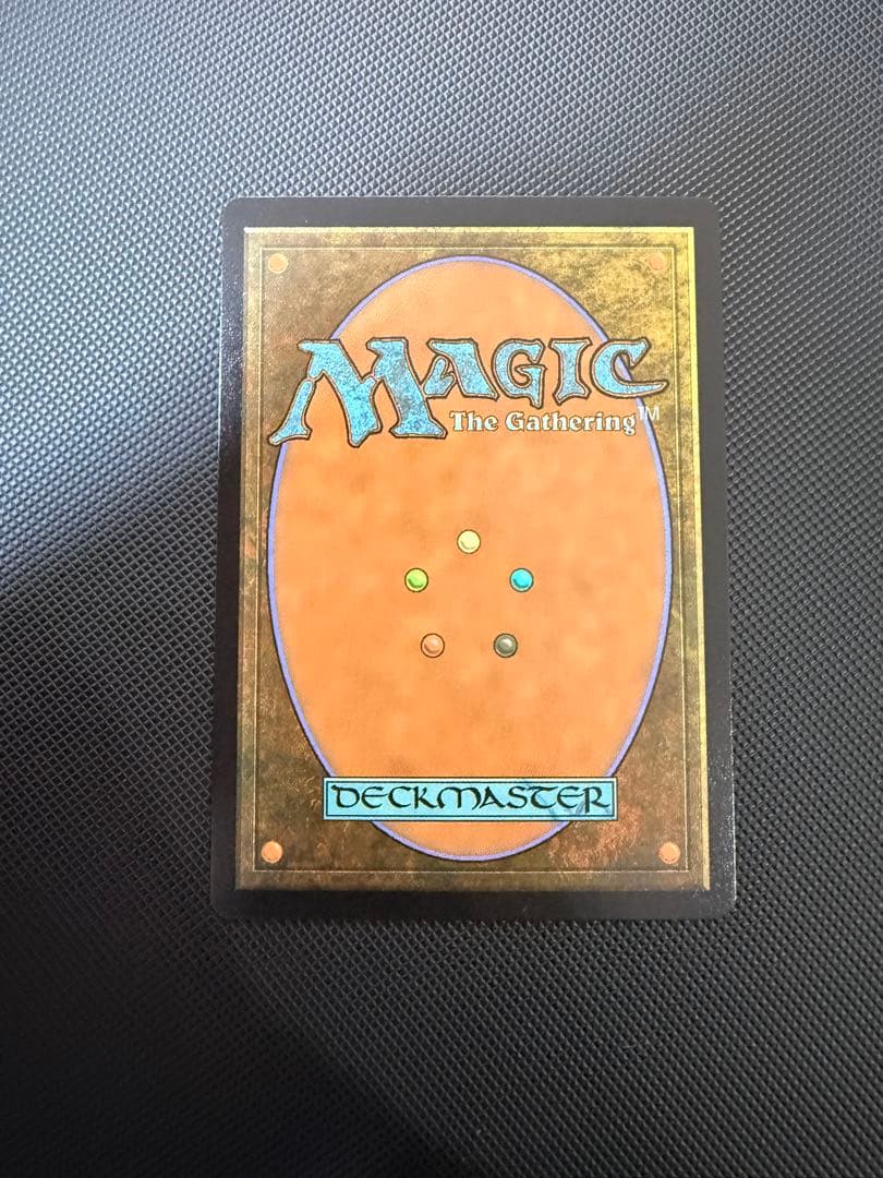 白鳥の歌 foil 英語版 初音ミク