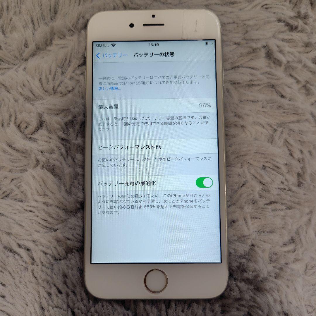 スマートフォン本体 Apple iPhone 6s 32GB