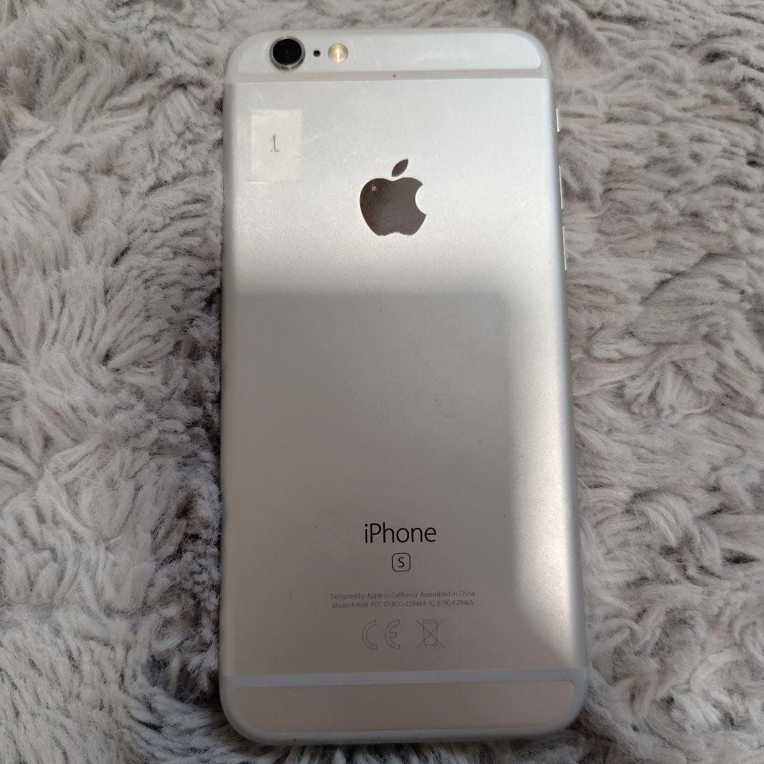 スマートフォン本体 Apple iPhone 6s 32GB