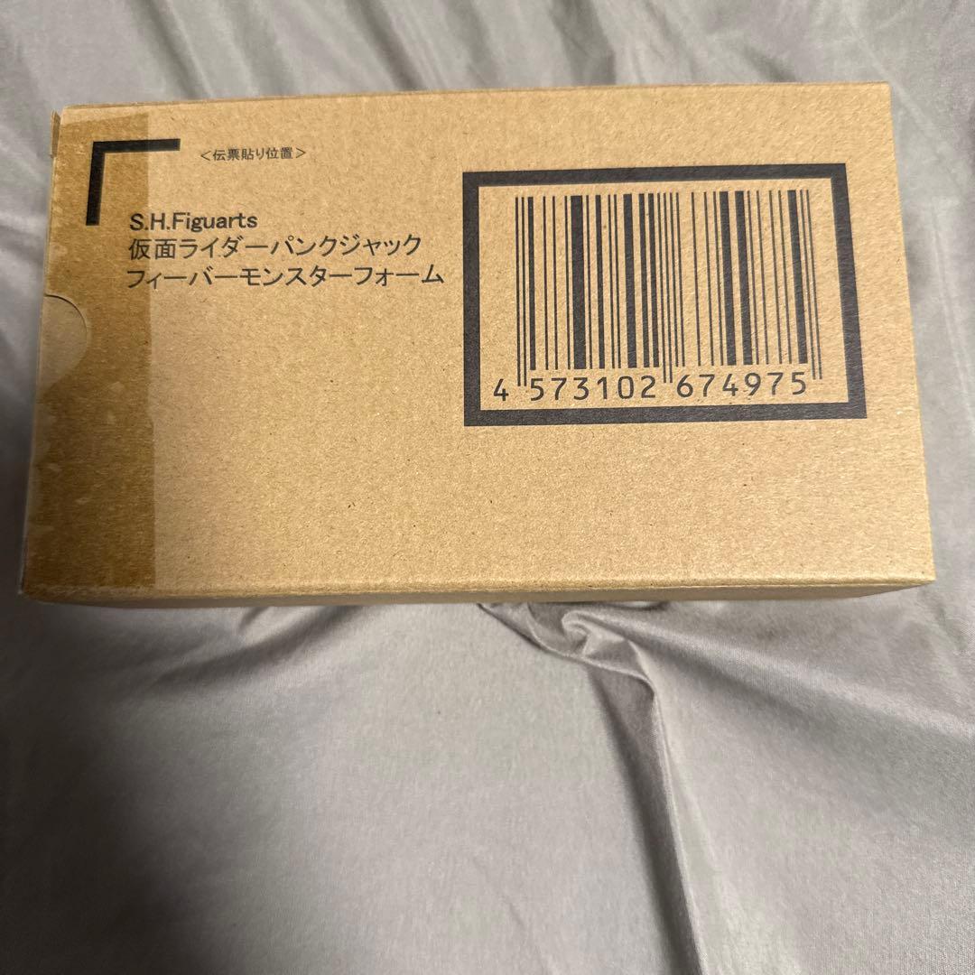 S.H.Figuarts仮面ライダーパンクジャックフィーバーモンスターフォーム