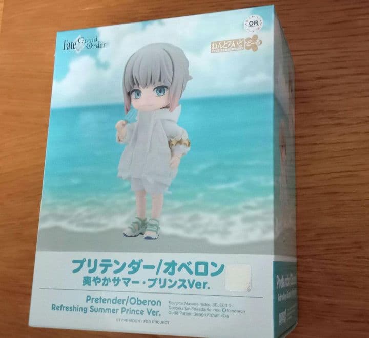 ねんどろいどどーる　　オベロン　爽やかサマー・プリンスVer.