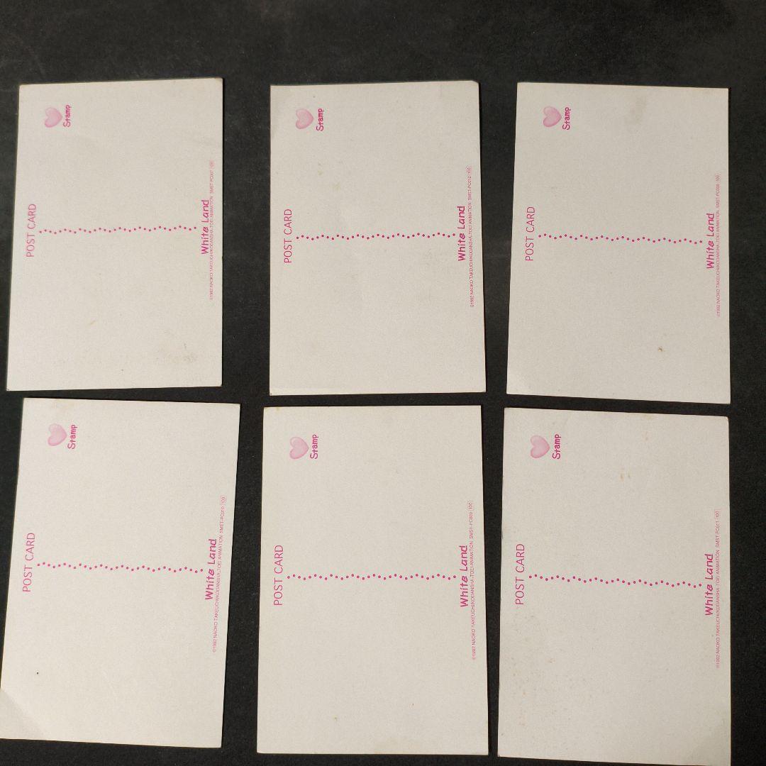 【レア】美少女戦士セーラームーンセーラースターズ公式ポストカード6枚 1992年