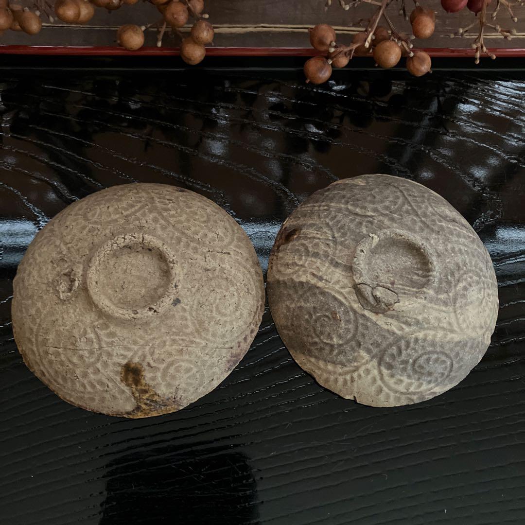 希少　初期伊万里　蛸唐草　紅皿　豆皿 小皿　飴釉 古美術 古道具 アンティーク