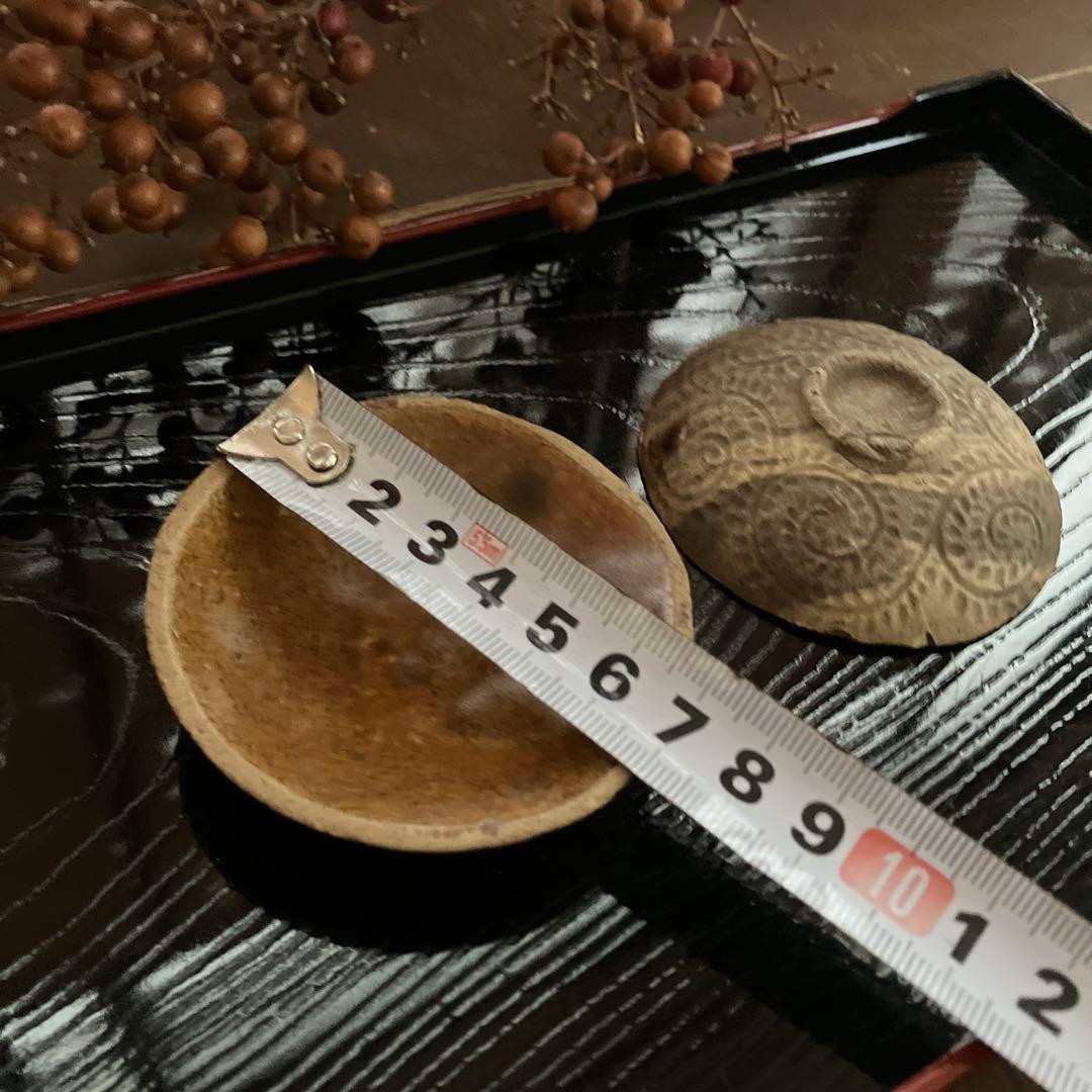 希少　初期伊万里　蛸唐草　紅皿　豆皿 小皿　飴釉 古美術 古道具 アンティーク