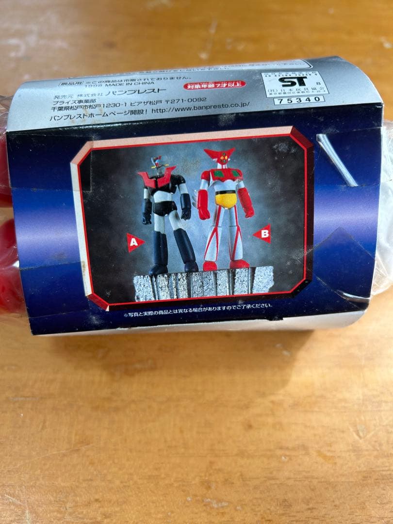 (未開封) スーパーロボット大戦 フィギュア マジンガーZ ゲッターロボ