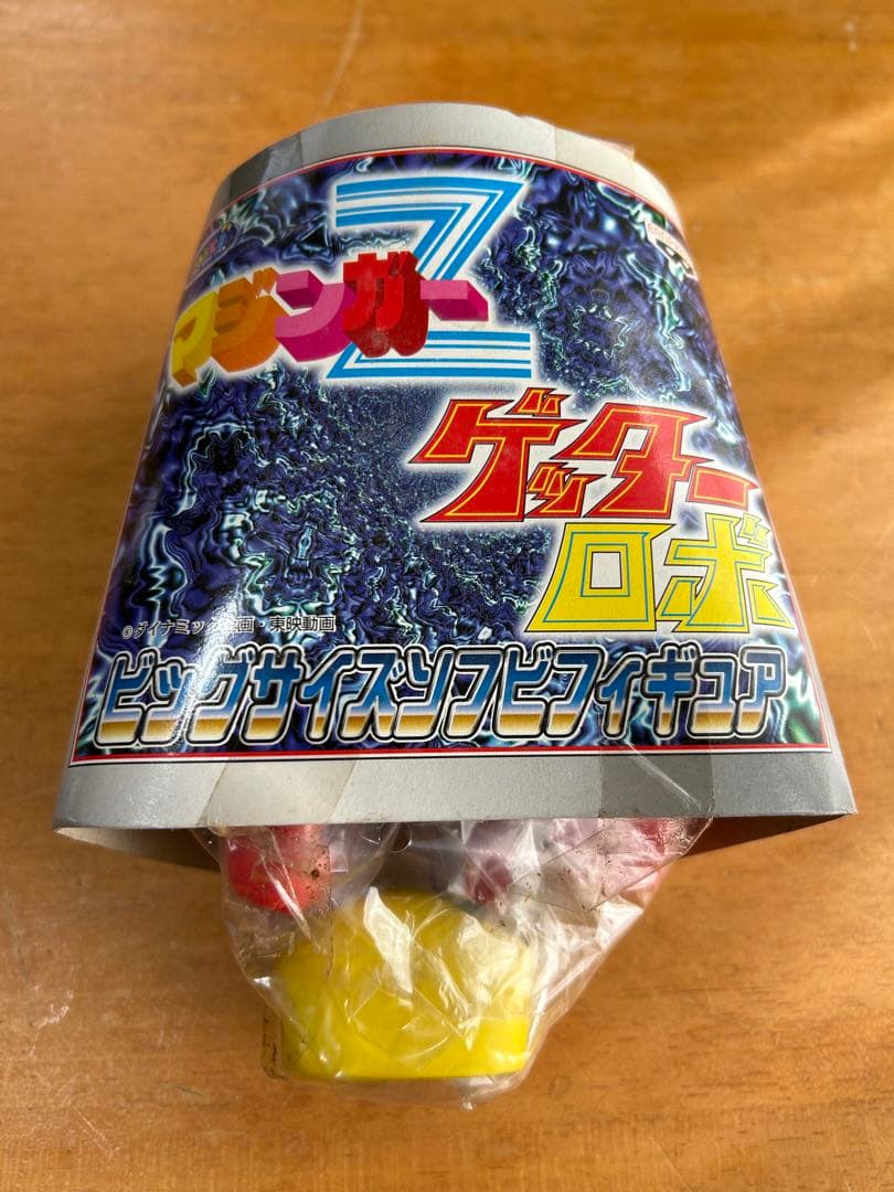 (未開封) スーパーロボット大戦 フィギュア マジンガーZ ゲッターロボ