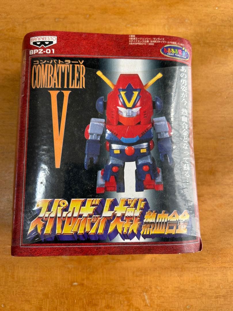 (未開封) スーパーロボット大戦 フィギュア マジンガーZ ゲッターロボ