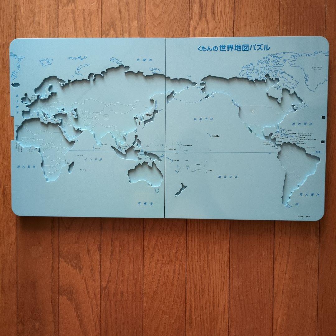 くもん日本地図パズル世界地図パズル