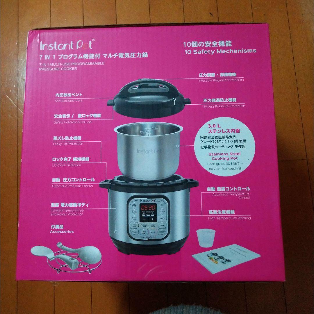 Instant Pot Duo Mini 3.0L 電気圧力鍋