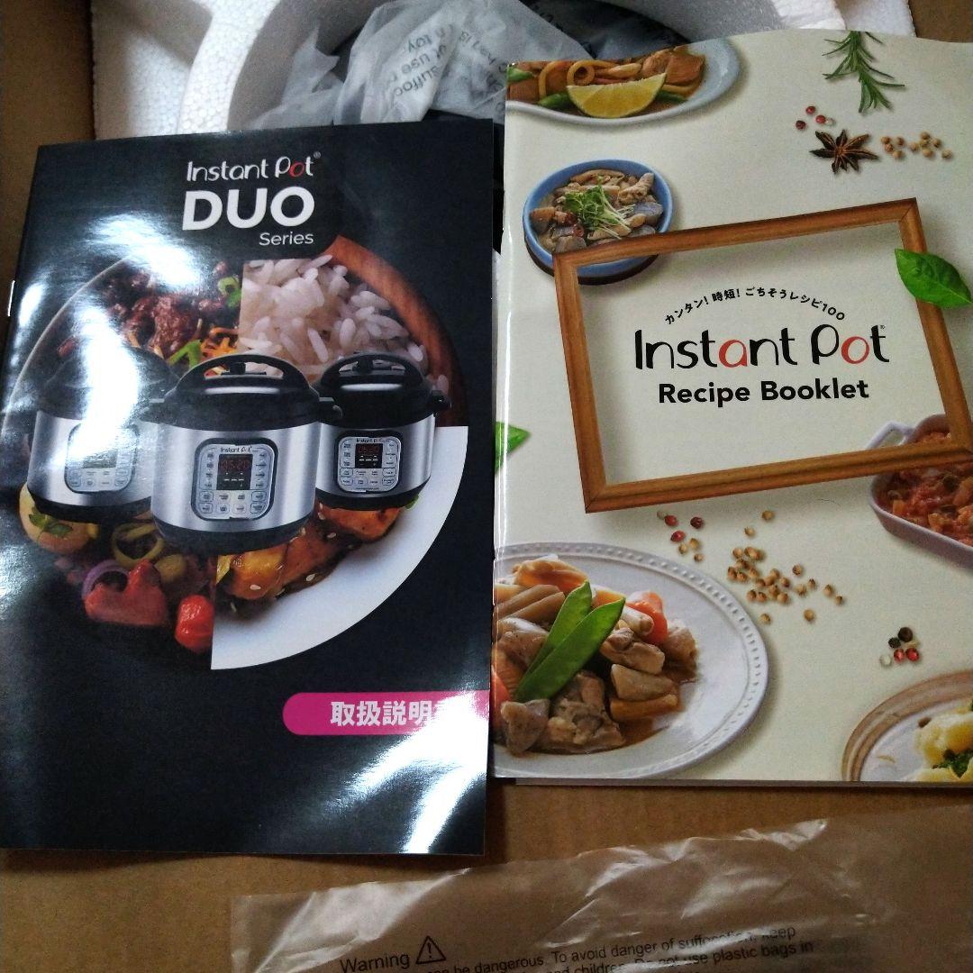 Instant Pot Duo Mini 3.0L 電気圧力鍋
