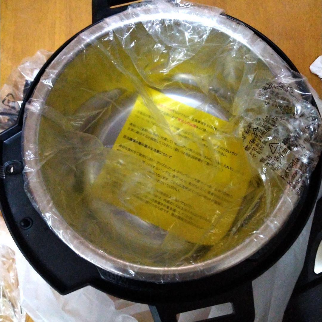 Instant Pot Duo Mini 3.0L 電気圧力鍋