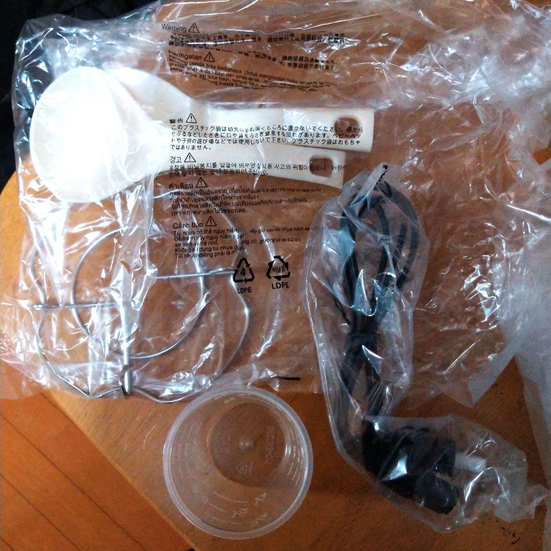 Instant Pot Duo Mini 3.0L 電気圧力鍋