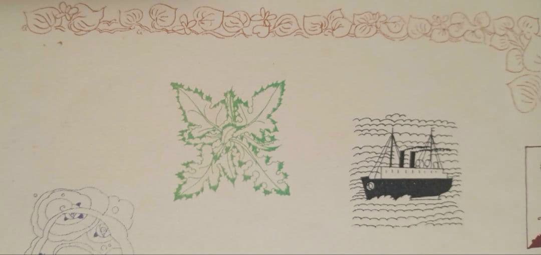 川上四郎の木版画カット図案（4) 大正後期～昭和初期出版