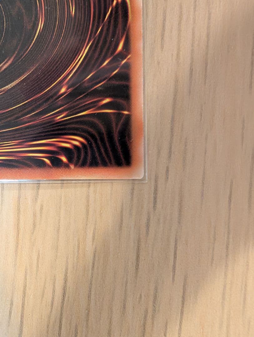 超融合 アジア25thシク 2枚 遊戯王