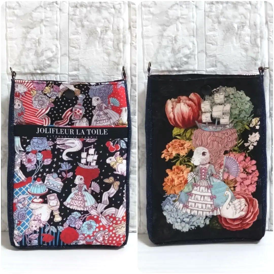 【オーダー品】スマホポーチ　ドリンクホルダー　ジョリーフルール