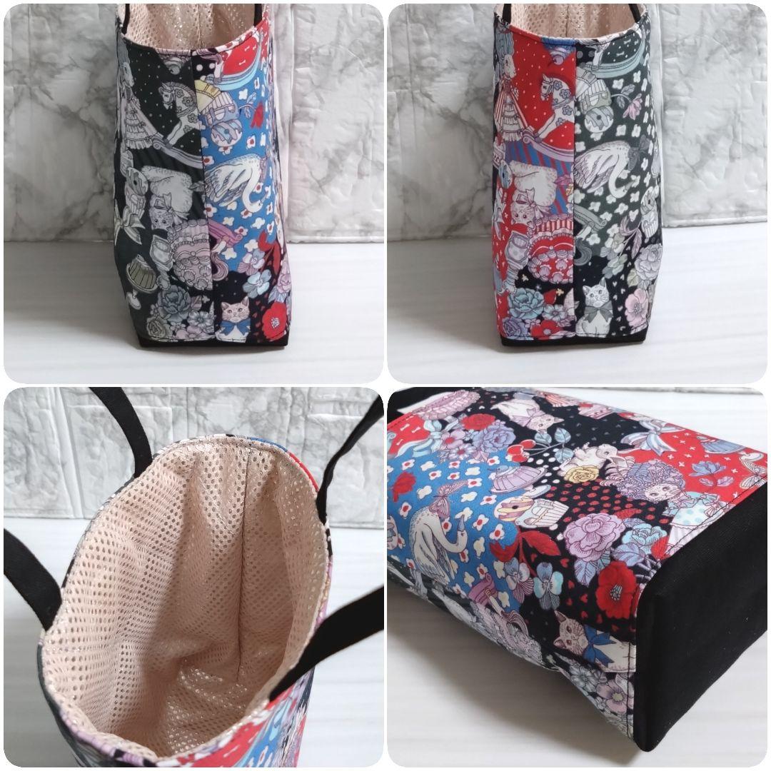 【オーダー品】スマホポーチ　ドリンクホルダー　ジョリーフルール