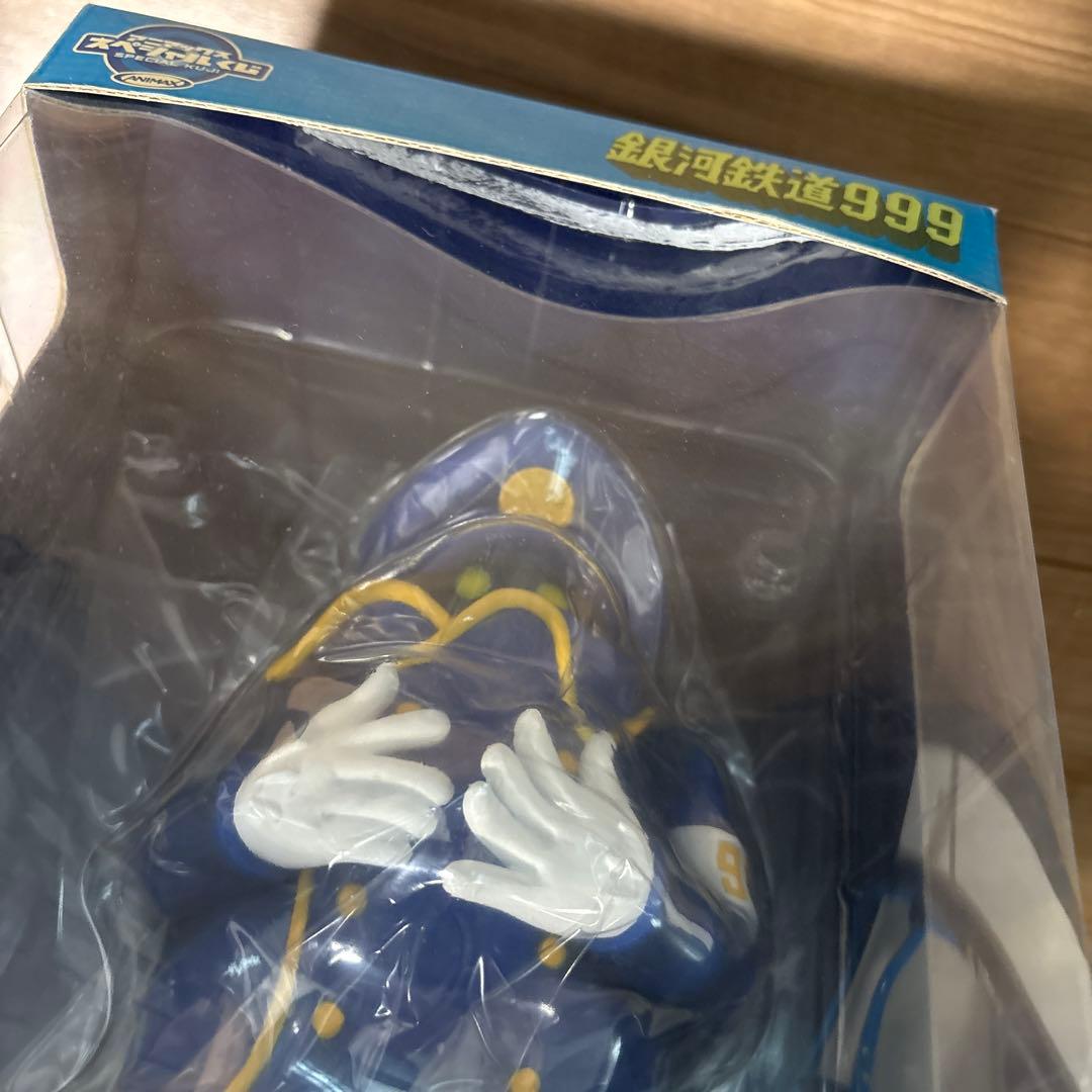 銀河鉄道999 アニマックススペシャルくじ C賞 車掌 オリジナルフィギュア
