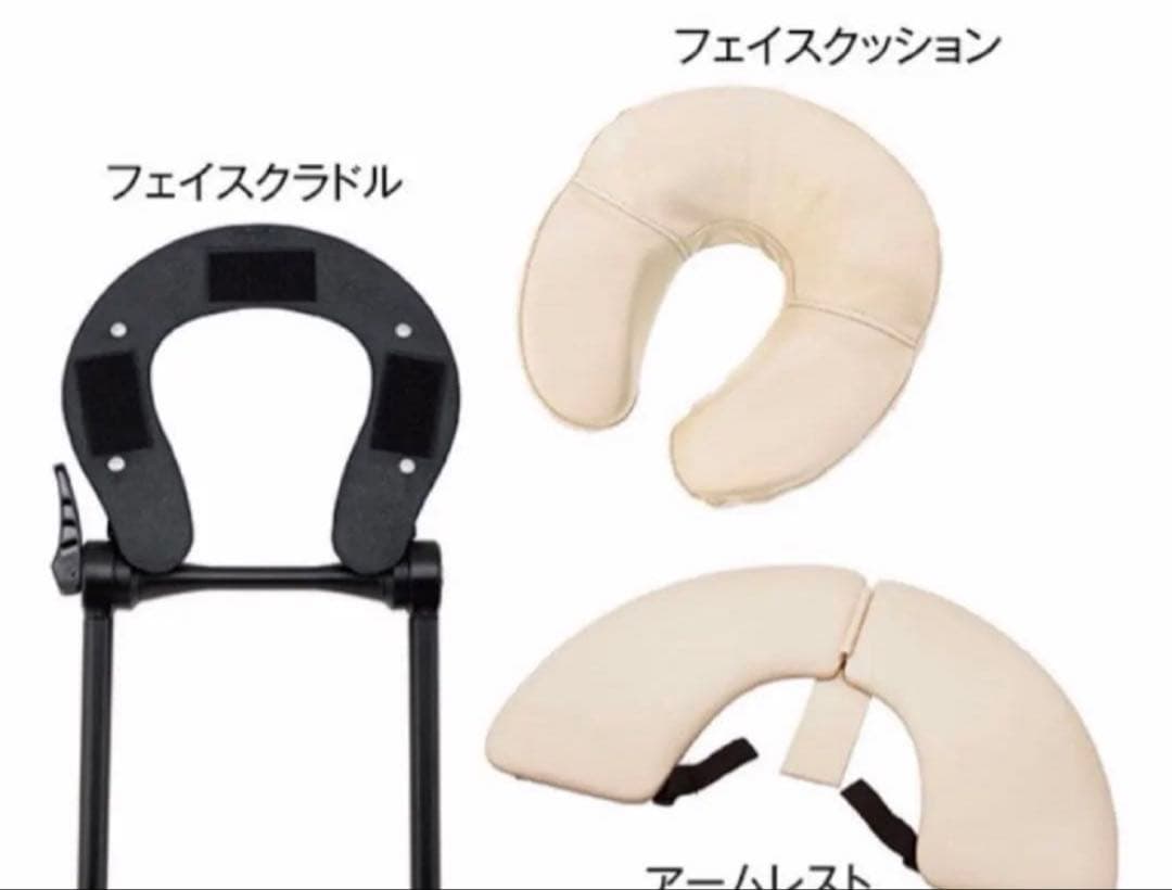 ネチュラ プロフェッショナルハードフォーム ベージュ