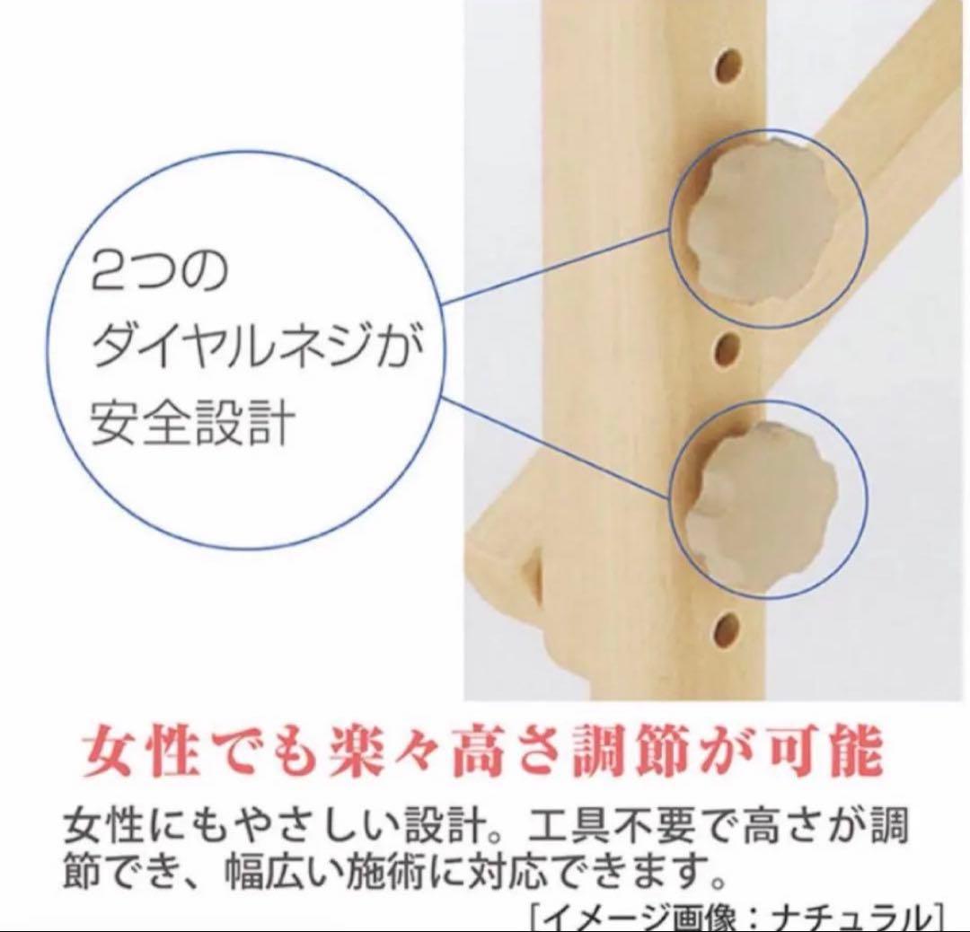 ネチュラ プロフェッショナルハードフォーム ベージュ