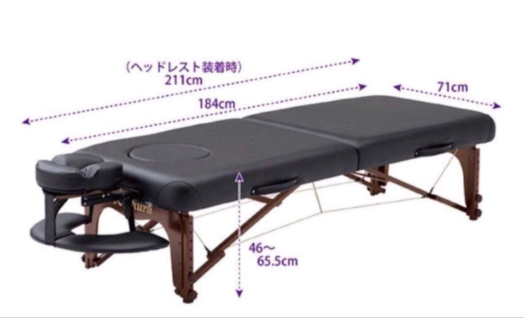 ネチュラ プロフェッショナルハードフォーム ベージュ