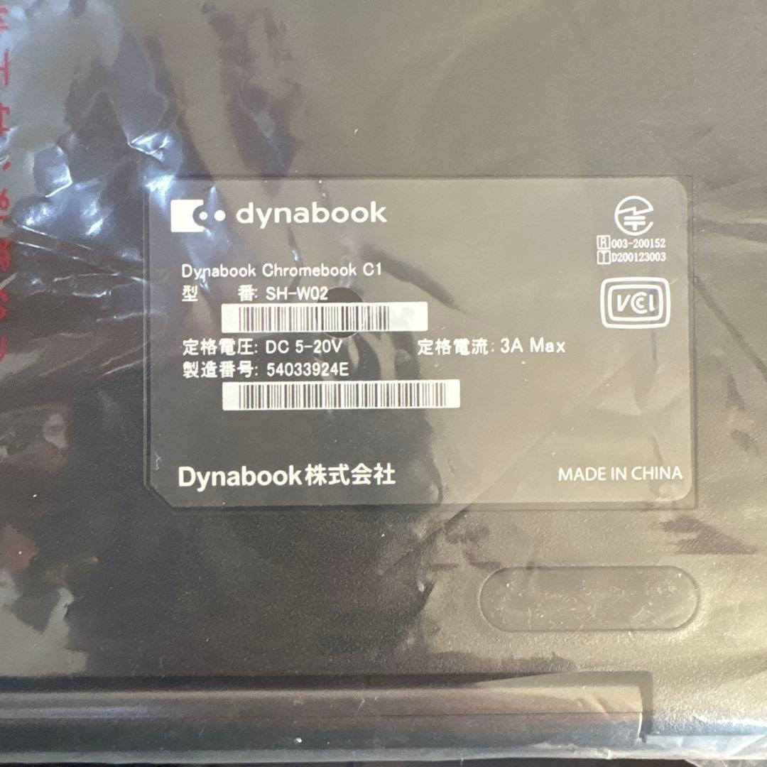 Chrome book パソコン