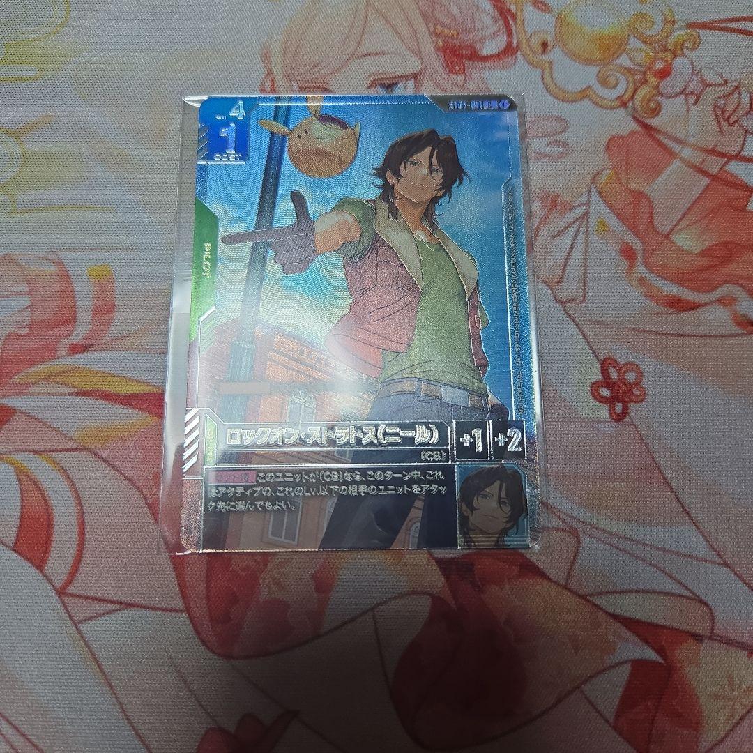 ロックオン・ストラトスとデュナメス ニュータイププロモ