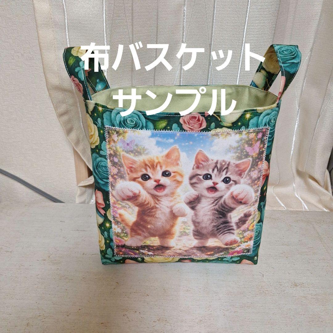 激レアパンチワワ、トイプー、ポメラニアン、パグ、柴犬、マルチーズパネル生地